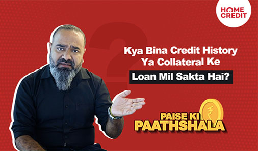 Kya ₹ 25000 ki salary par loan mil sakta hai?