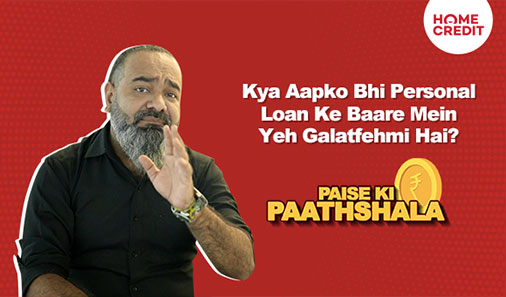Personal loans se jude 5 myths