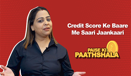 Home Credit Ke Saath Banayein Apni #ZindagiHit