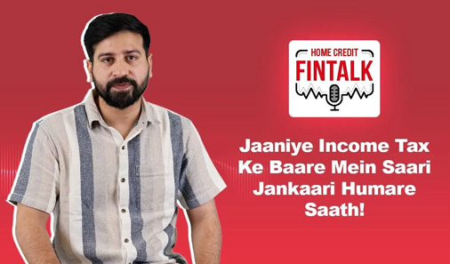 Jaaniye Income Tax Deduction Ke Basic Concepts Ke Baare Mein Jankari