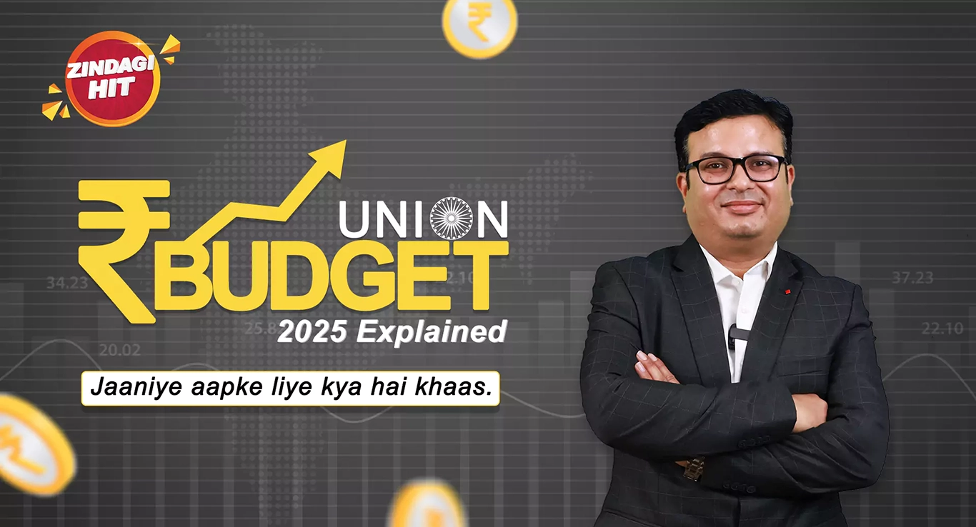 Union Budget 2025