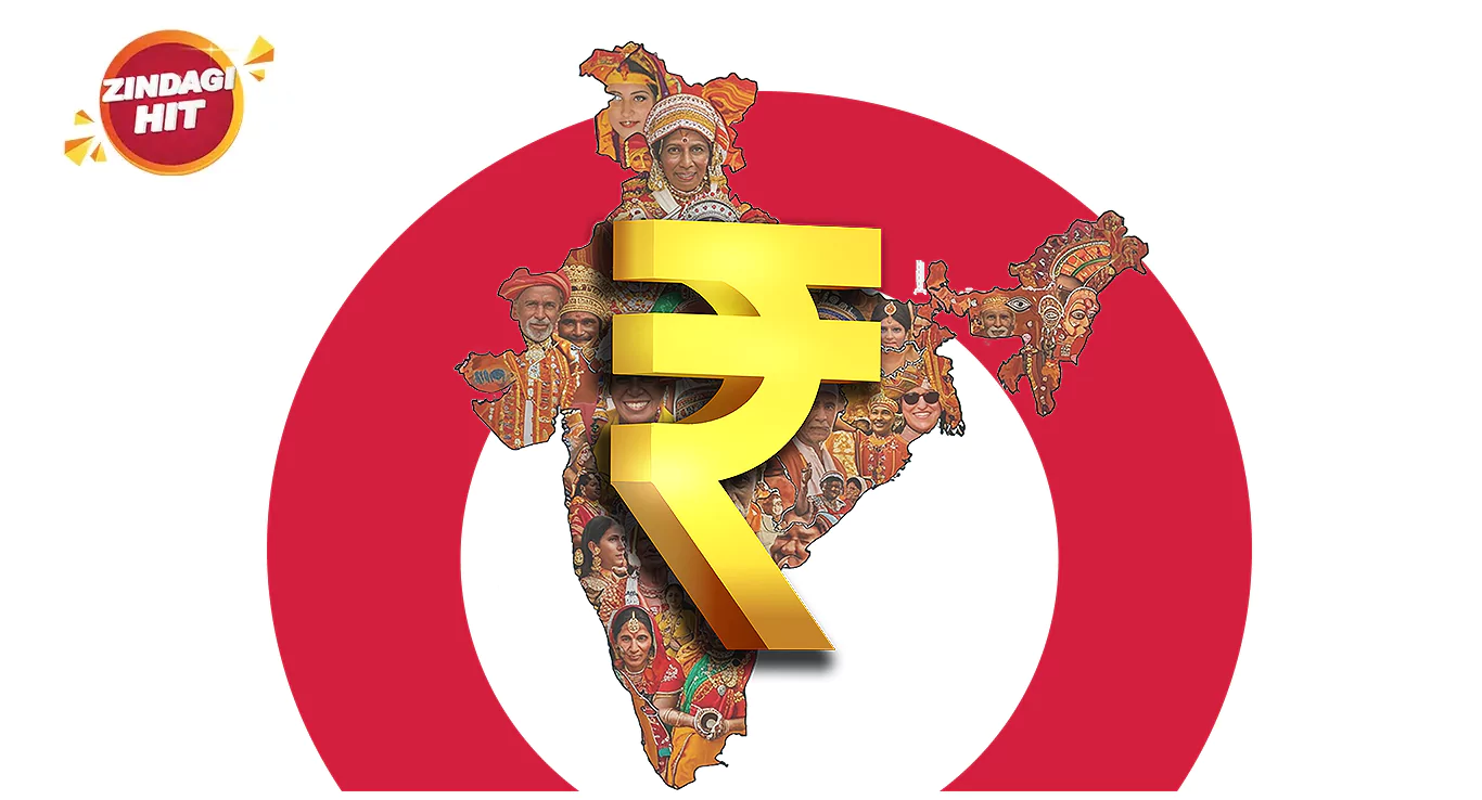 The Great Indian Wallet 2025
