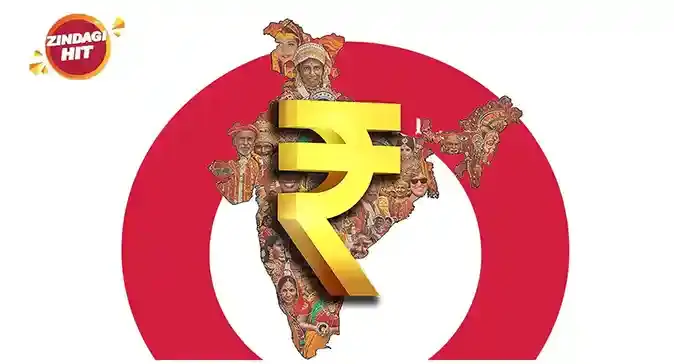 द ग्रेट इंडियन वॉलेट 2025