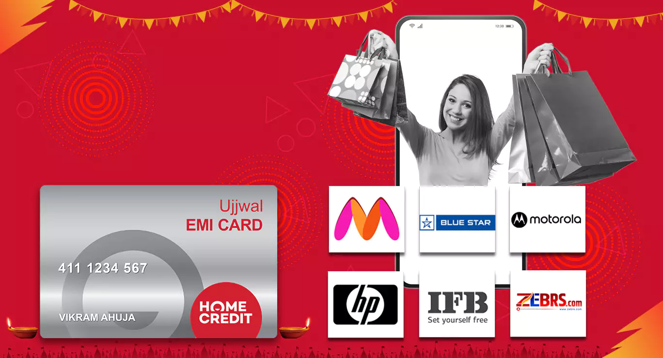 Online Shopping Using Ujjwal EMI Card