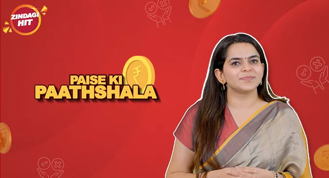 Kya Aap Financial Decisions Lene Se Ghabrati Hain?