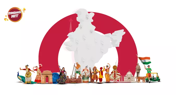 Unveiling the 'How India Borrows' Study