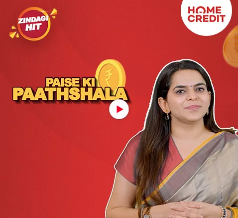 Kya Aap Financial Decisions Lene Se Ghabrati Hain?