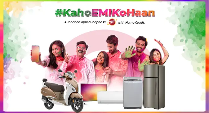 खुशियों में भरो रंग, easy EMI के संग