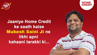 Dekhiye Mukesh Ji Ki Business Growth Story With Home Credit