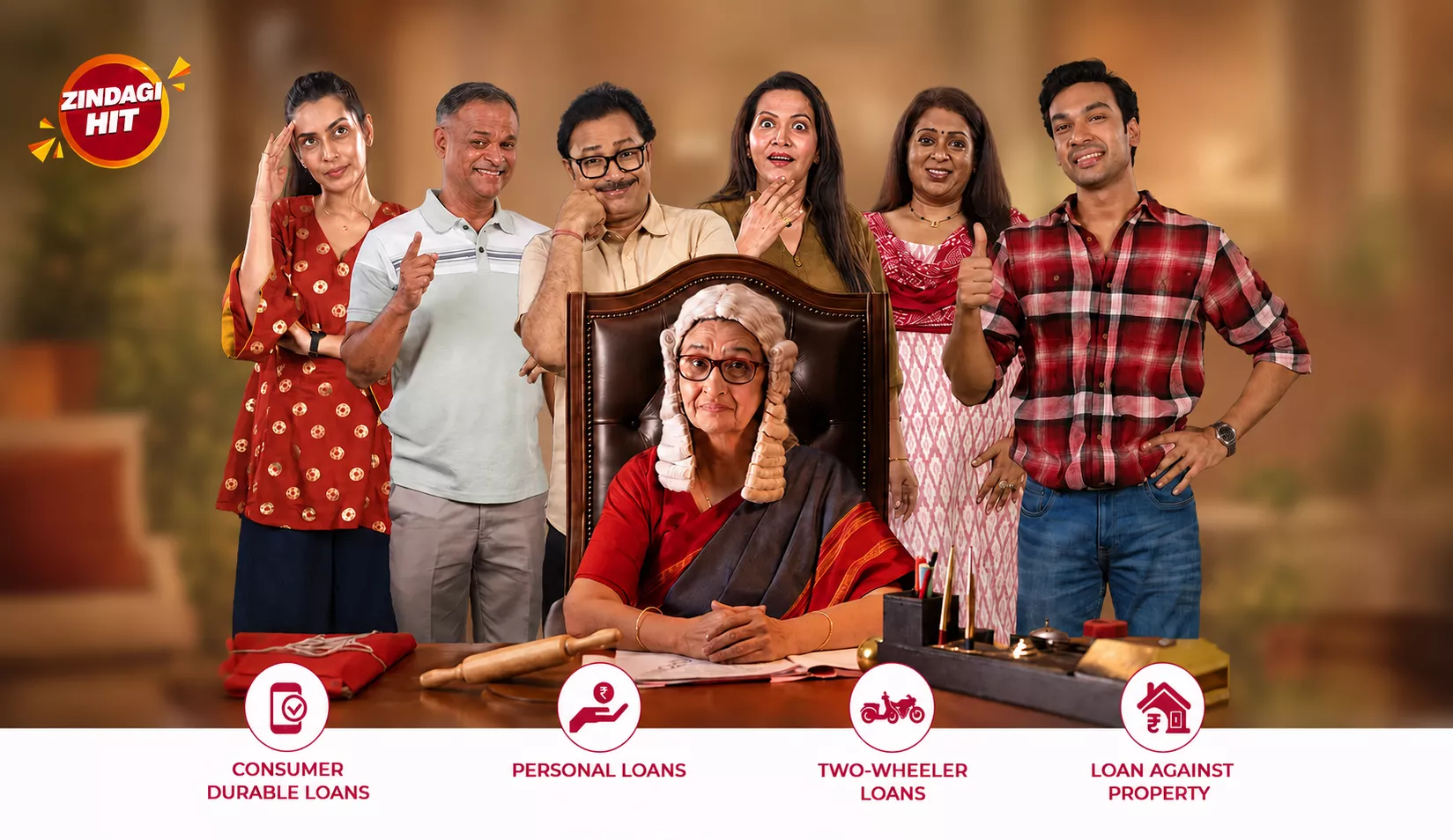 ज़रूरत चाहे जो भी हो, #LoanMilega