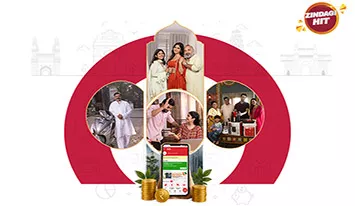 The Great Indian Wallet 2026