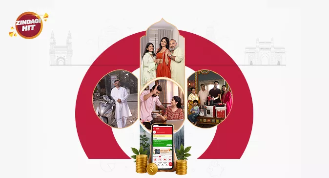 The Great Indian Wallet 2026