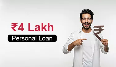 4 lakh Personal Loan