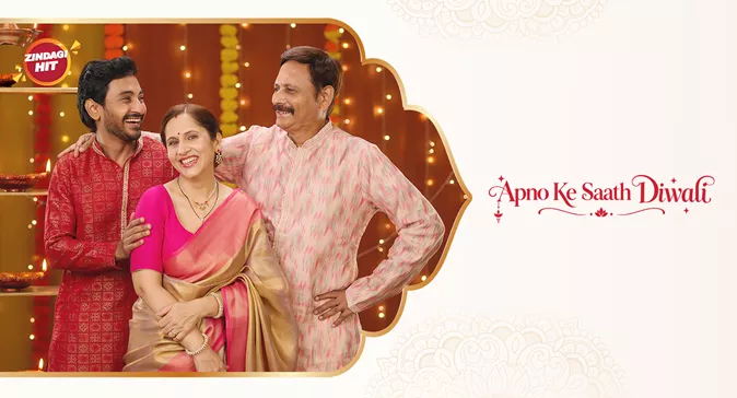 Apno ke saath Diwali